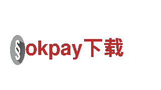 一次畅行，绿色出行之选 - okpay下载电动车